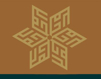 الخطوط الإسلامية